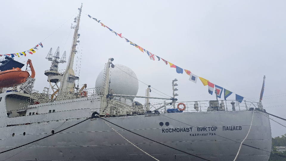 «Пацаев»