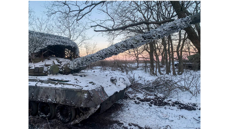Под зимней листвой