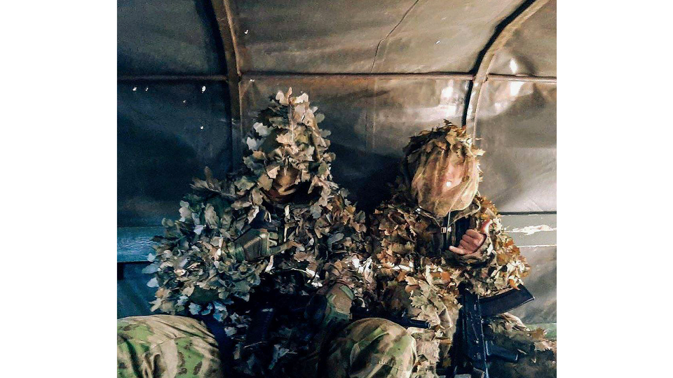 Невидимые стражи