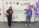 Первый по физике