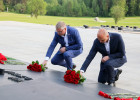 Общая память