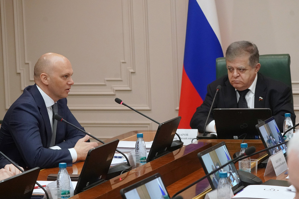 Вектор развития Вектор развития