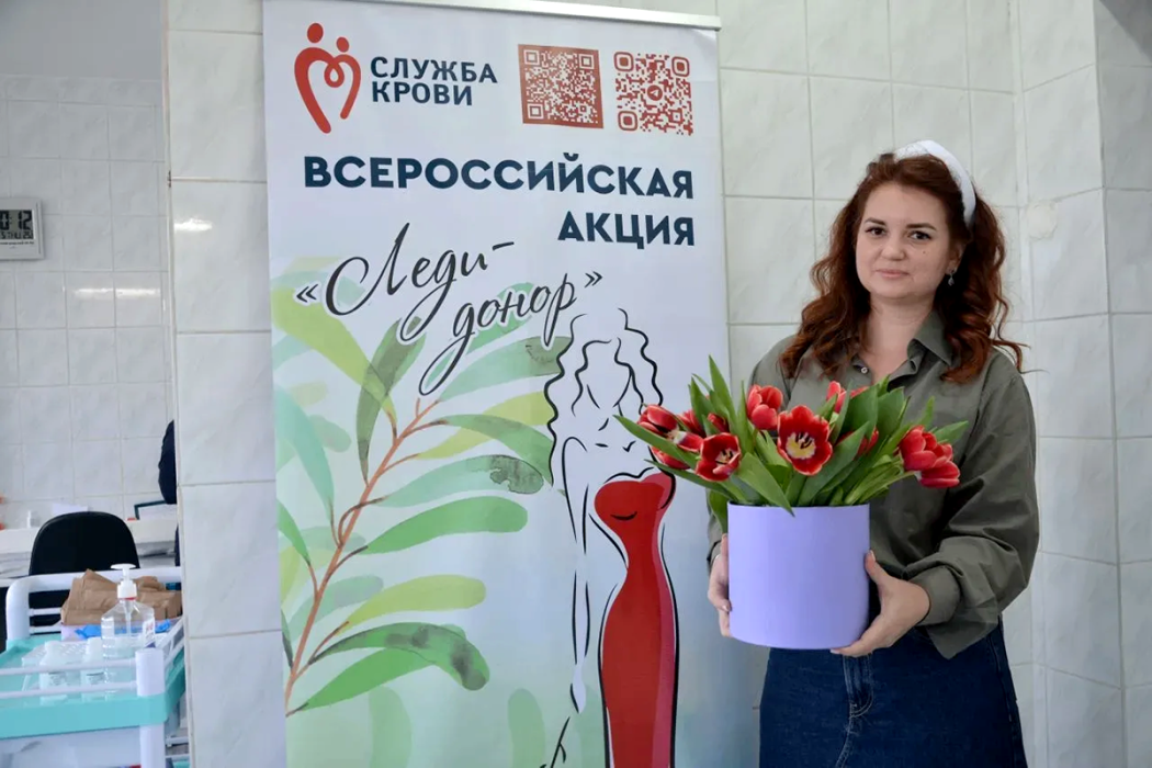 И мужчины тоже