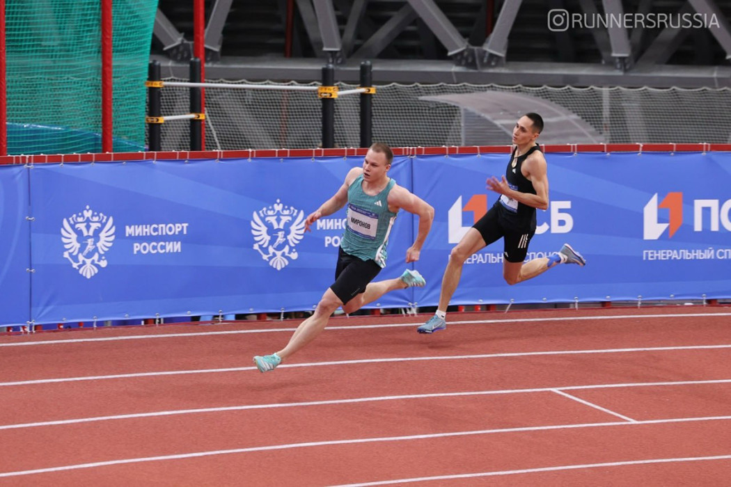 Рекорд в беге на 200 метров