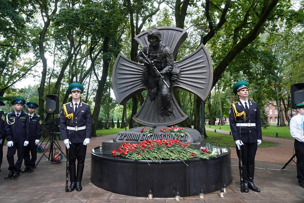 День солидарности в борьбе с терроризмом