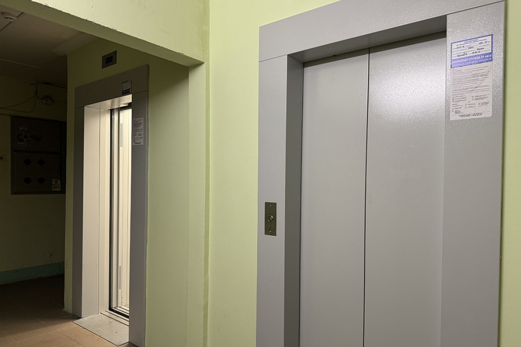 Ускорить замену