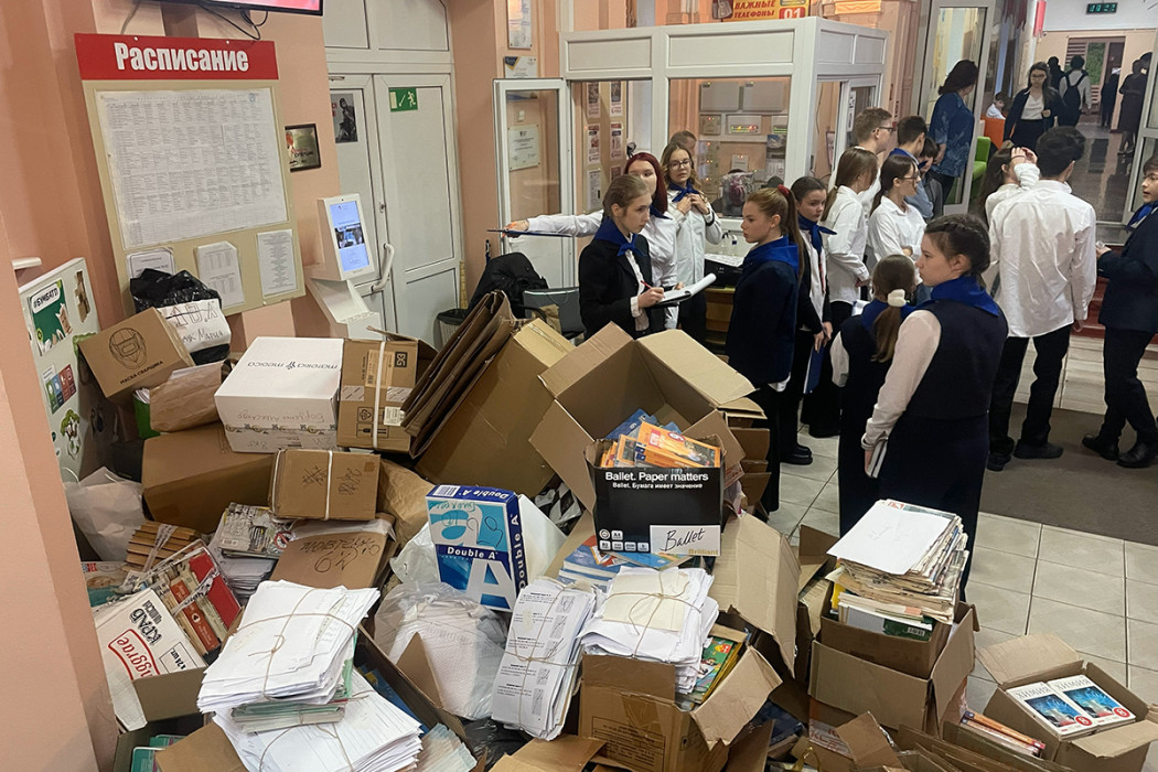 63 тонны макулатуры 63 тонны макулатуры