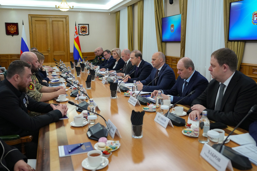 Особое внимание участникам СВО