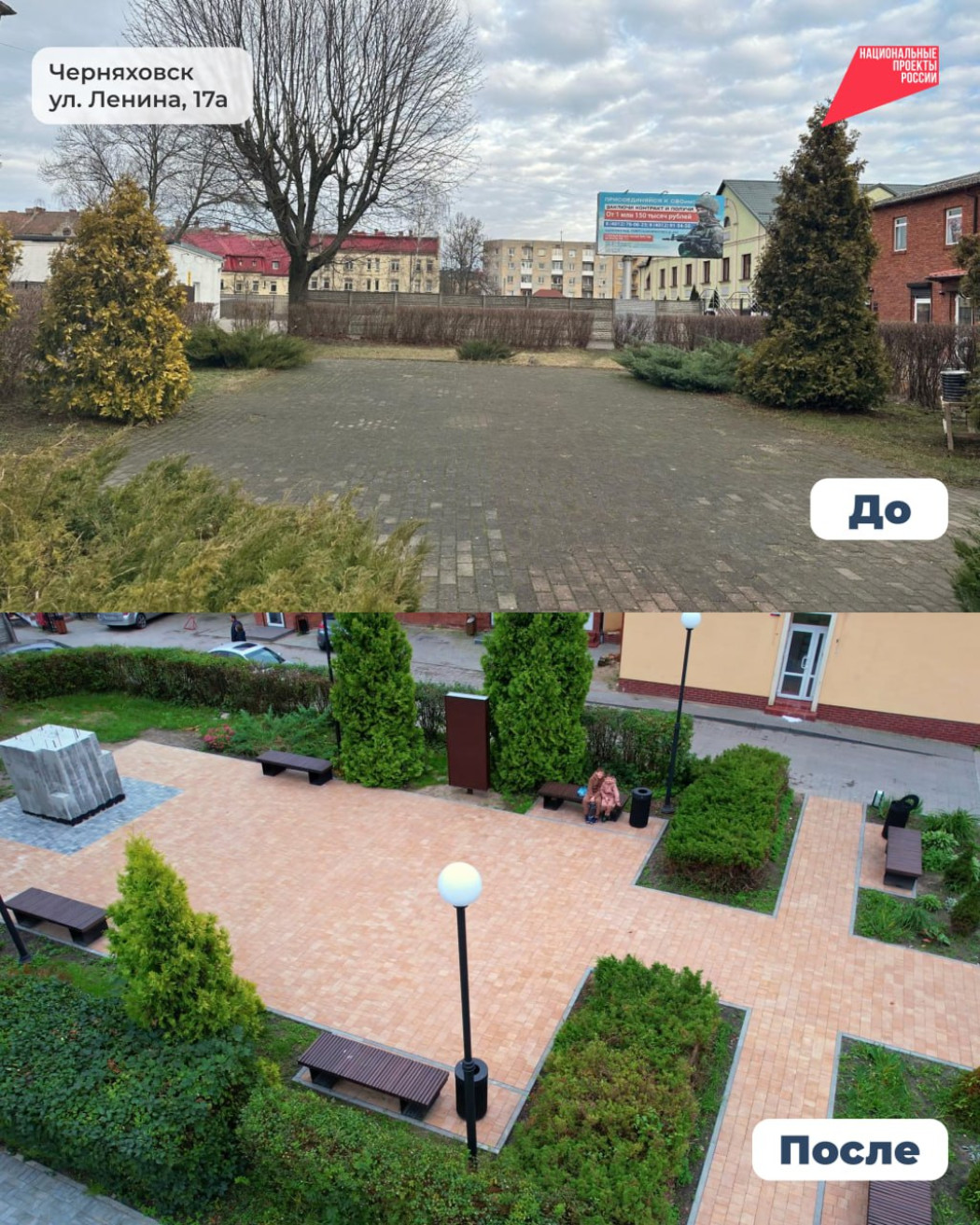 В два раза больше конкретных дел