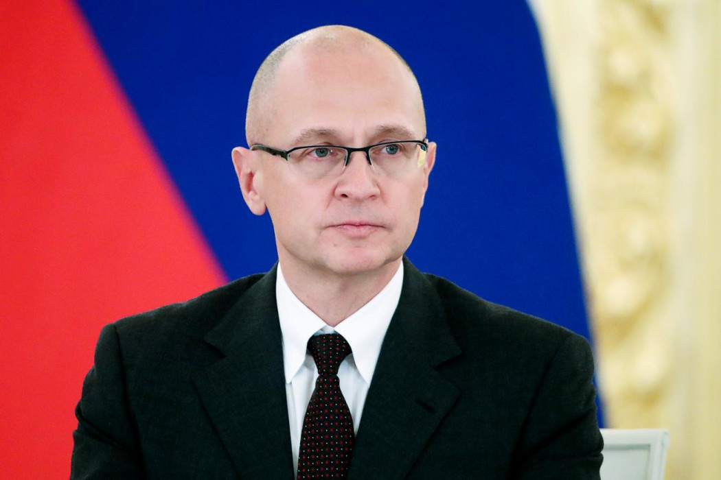 Масштабное сообщество Масштабное сообщество