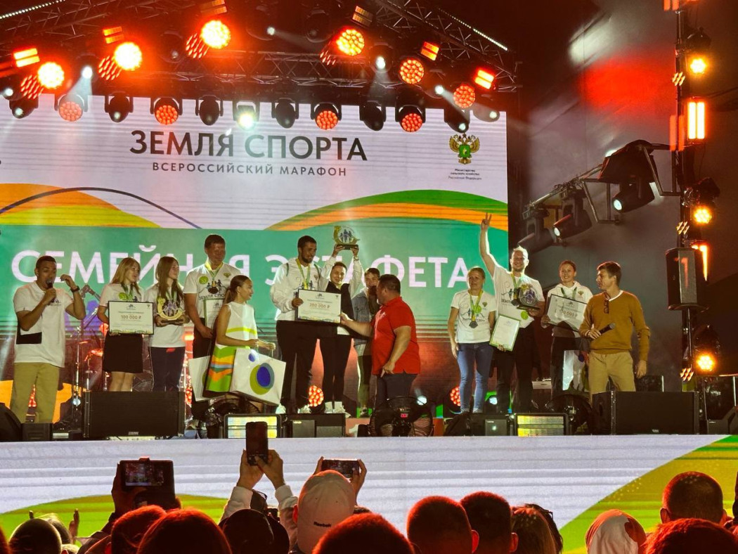 Калининградская земля спорта Калининградская земля спорта