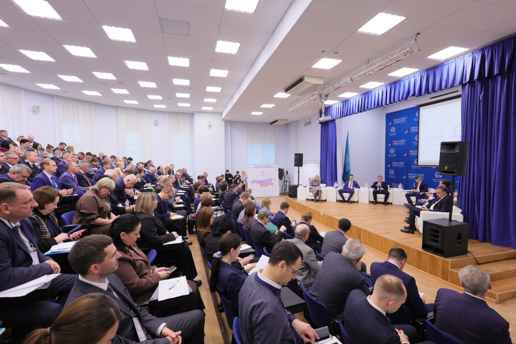 Представители Калининградской области приняли участие в «Муниципальном диалоге» Представители Калининградской области приняли участие в «Муниципальном диалоге»