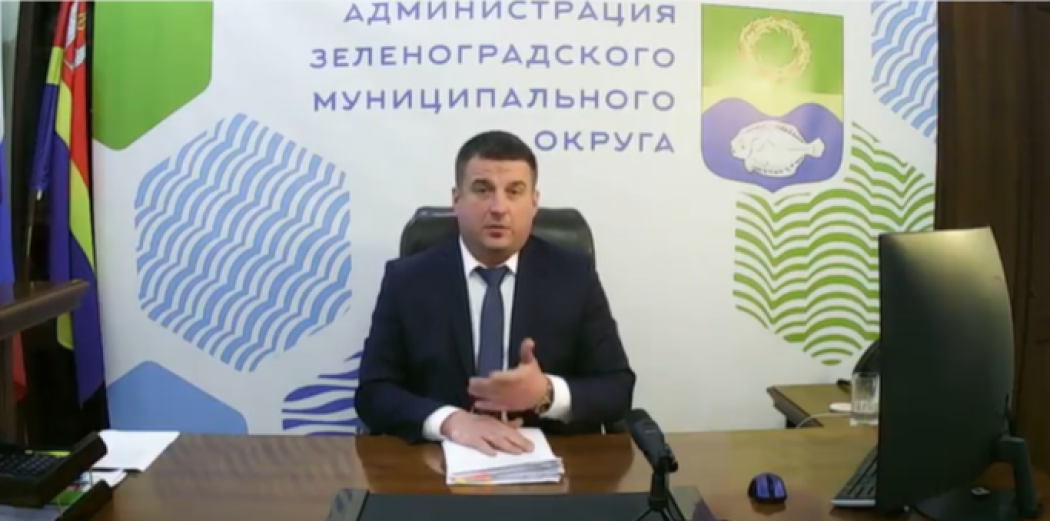 Первая прямая линия Первая прямая линия