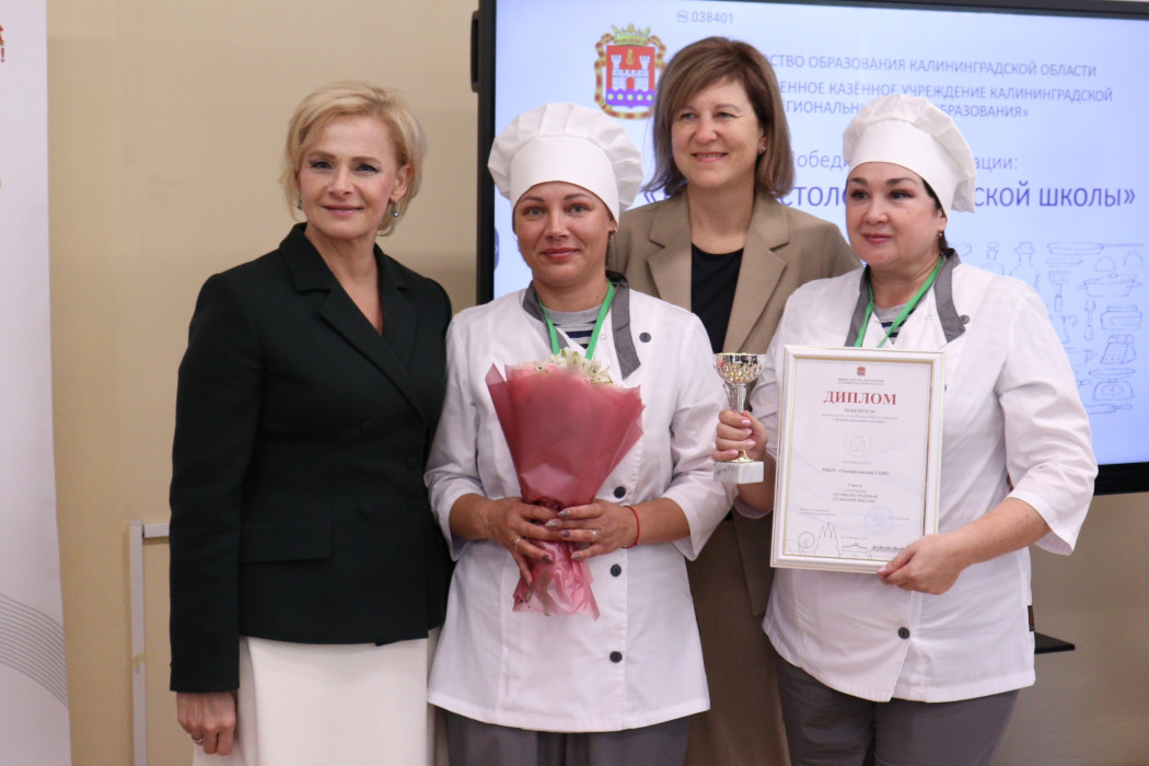 «Суп как в санатории» «Суп как в санатории»