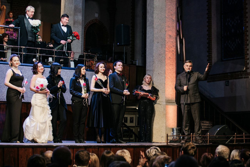 Свет со сцены