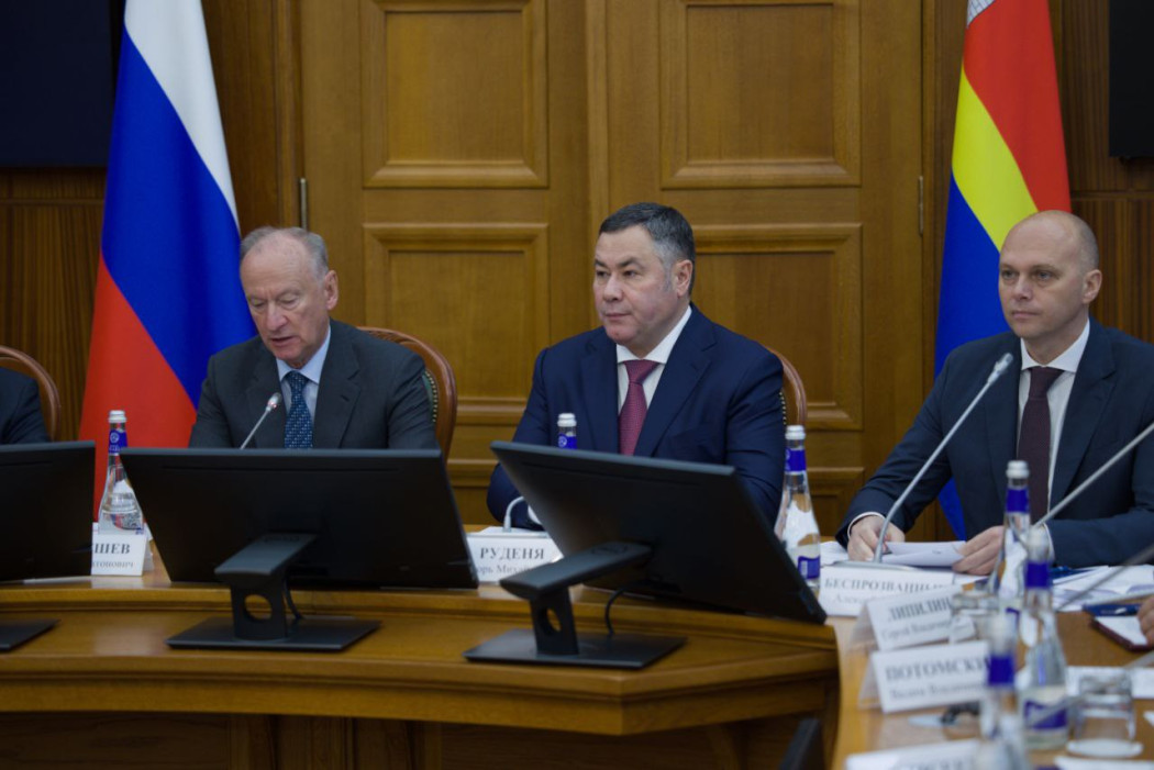 Морской совет Морской совет