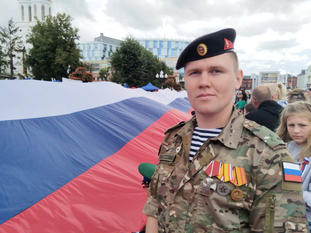 Горизонт возможностей