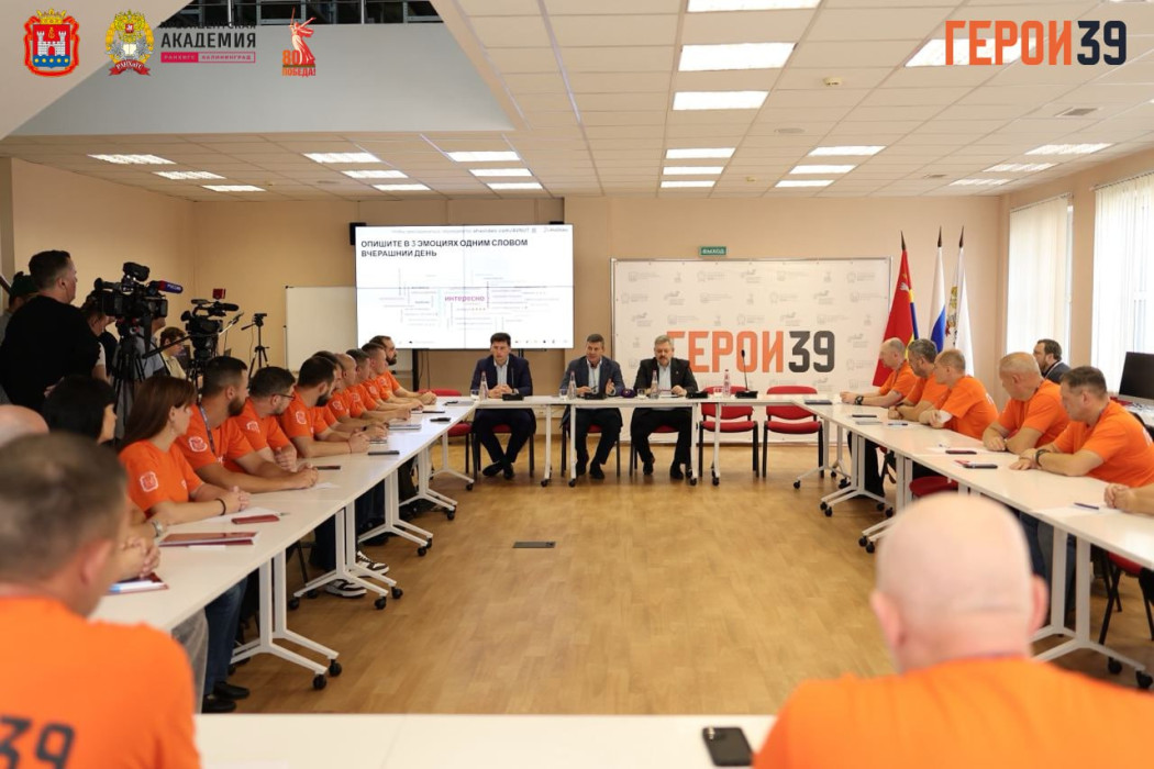 Прибавление в семье и первый модуль