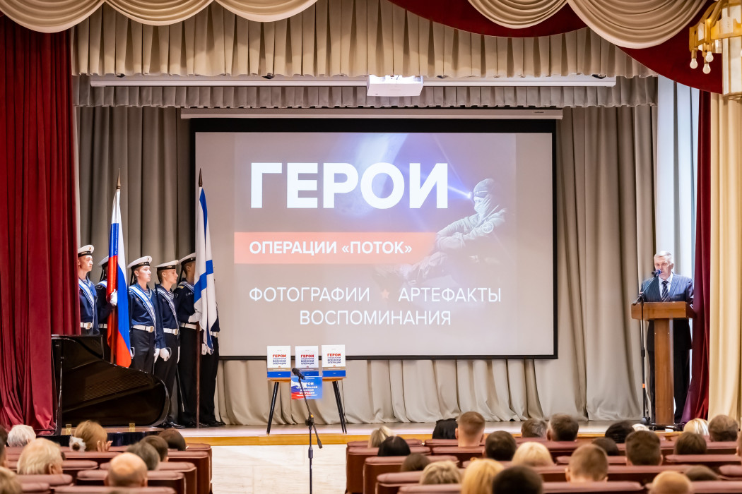 Герои часть 2