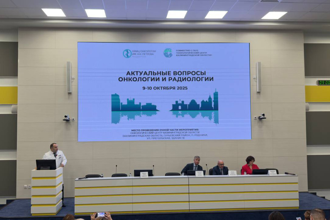 Перенимаем опыт Перенимаем опыт