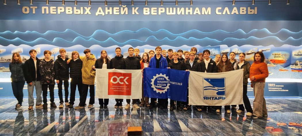 «Неделя без турникетов» «Неделя без турникетов»