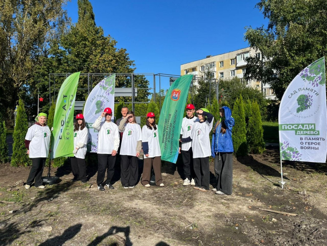 Их имя – подвиг Их имя – подвиг