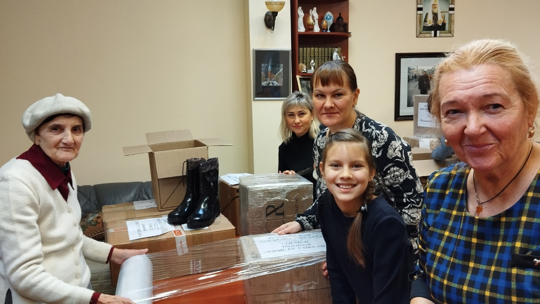 Посылки к празднику Посылки к празднику