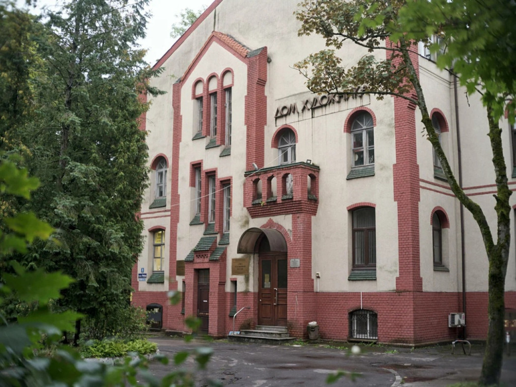 Юбилейный год: Калининградское отделение Союза художников России празднует 75 лет