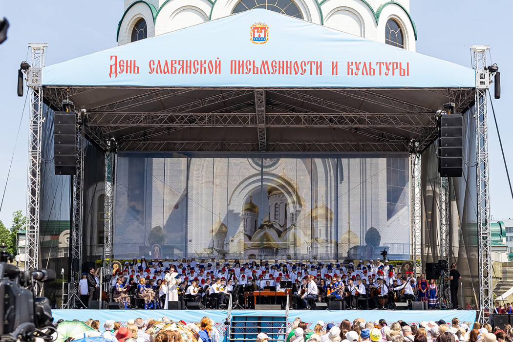Культурный код – славянский