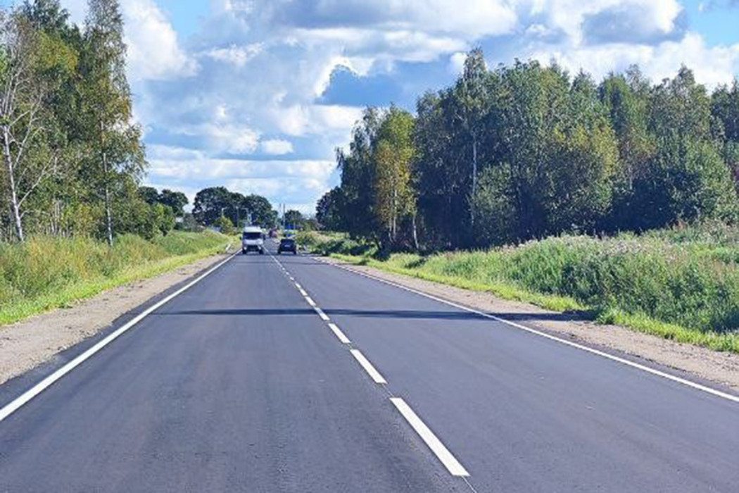 Дорога в оба конца