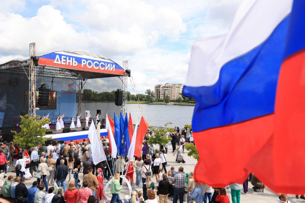 Отмечаем День России на Верхнем озере