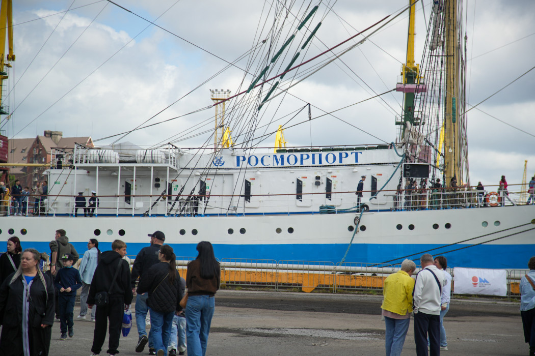 Калининградское открытое море