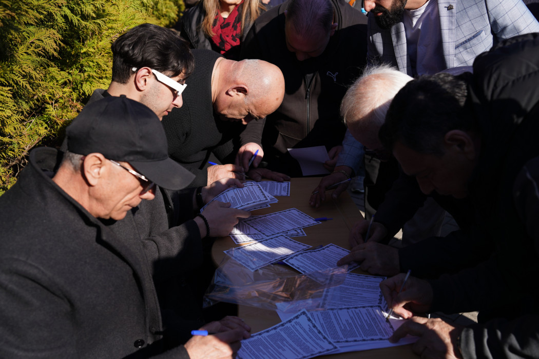 Единство нации