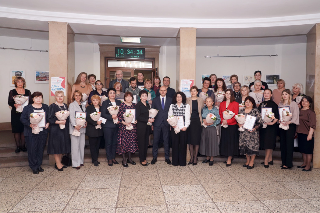 Лучшие педагоги региона Лучшие педагоги региона