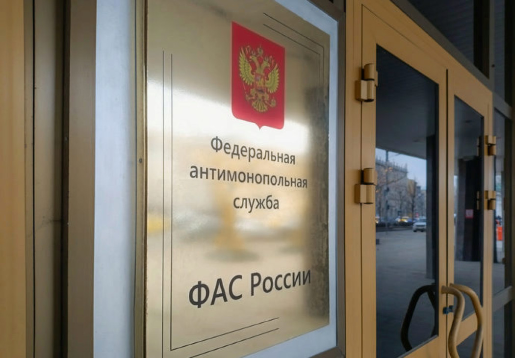 ФАС способствует снижению тарифов на тепло в Калининградской области