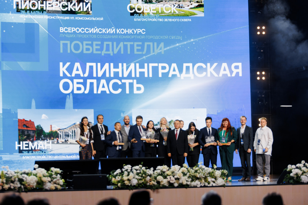 Плюс пять благоустроенных территорий