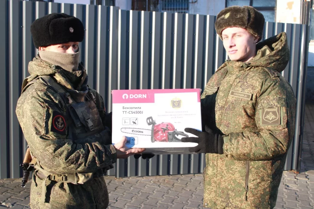 Помощь защитникам