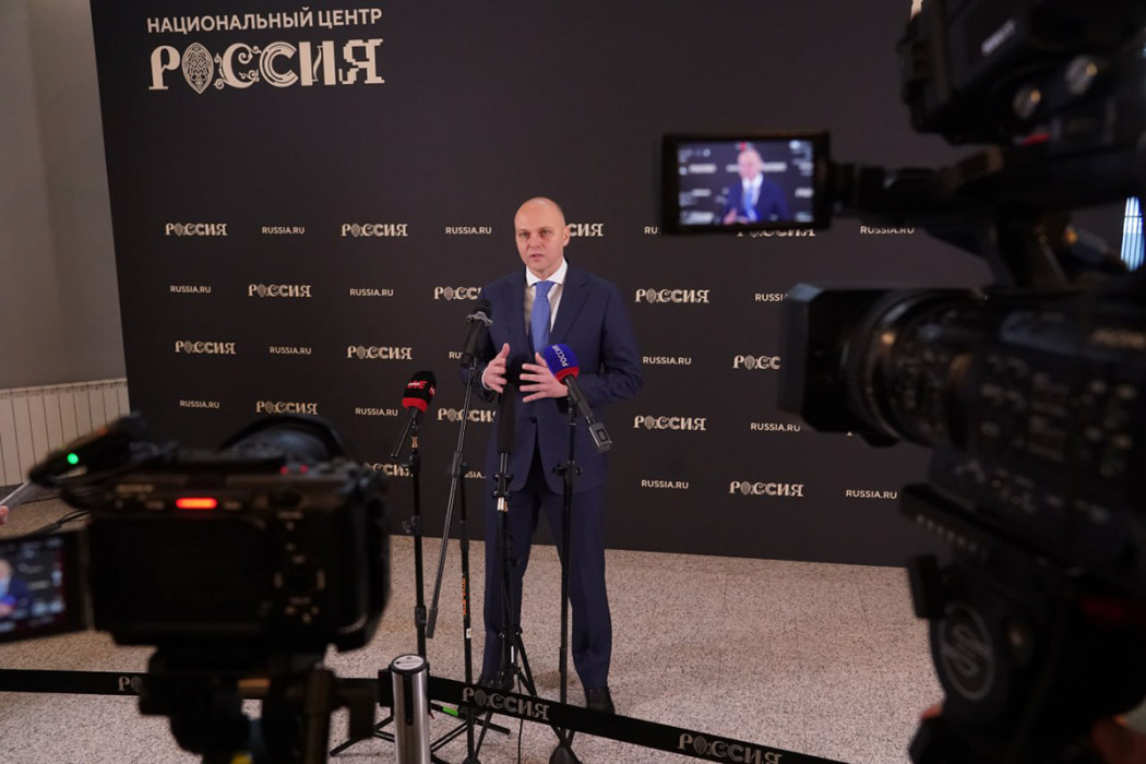 Комфортный, развивающийся, безопасный регион