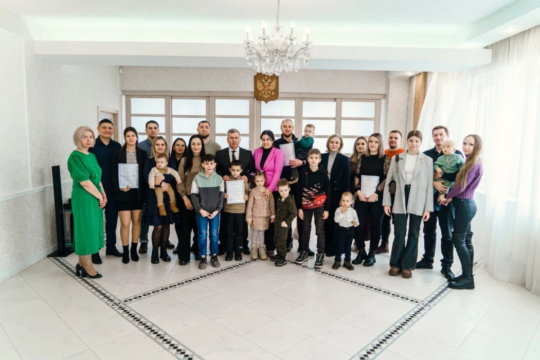 Всё лучшее – семьям!