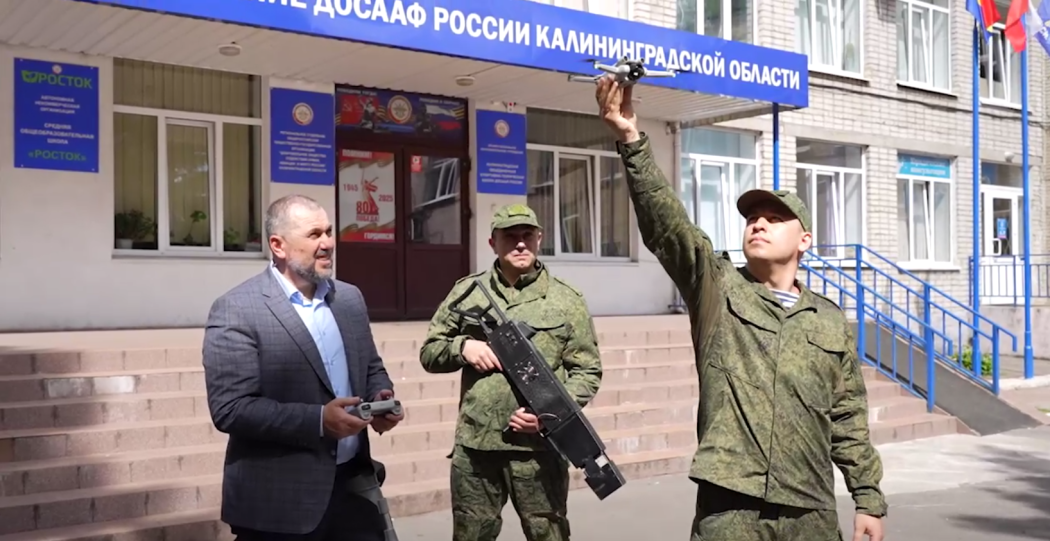 Дроноводы «БАРСа»