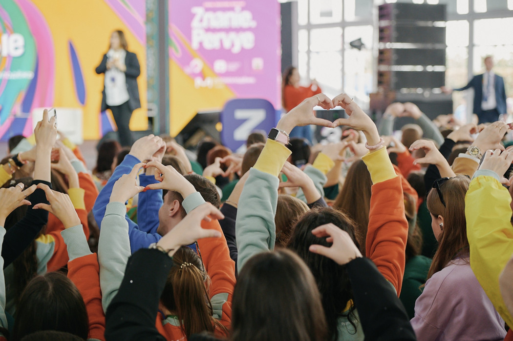 Даёшь молодёжь! Даёшь молодёжь!