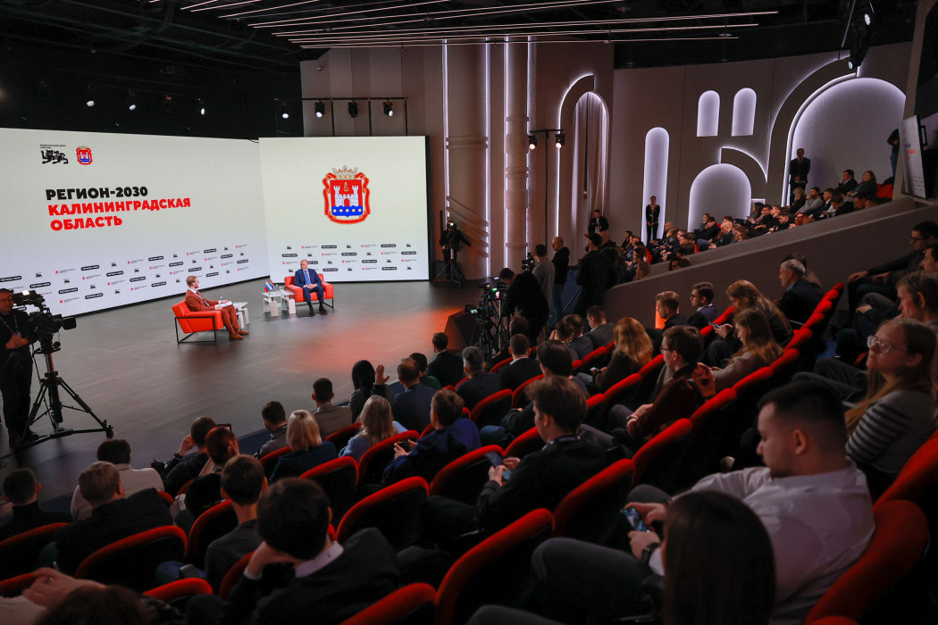 100 шагов к будущему