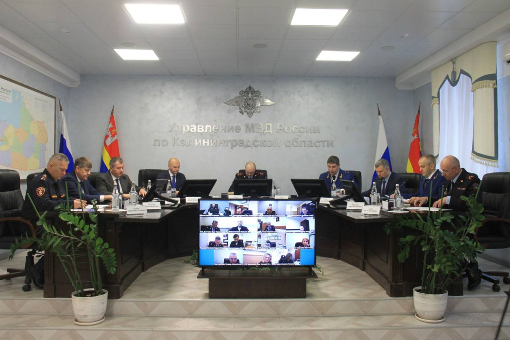 Главный итог – снижение преступности Главный итог – снижение преступности