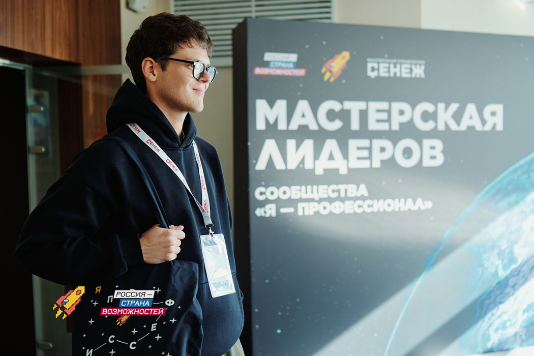 Формируем кадровый резерв