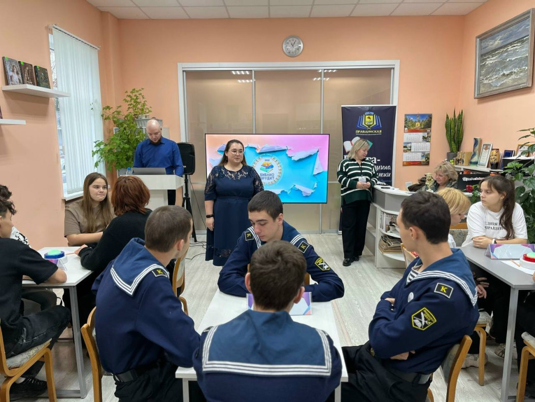 «БиблиоЭрудит» «БиблиоЭрудит»