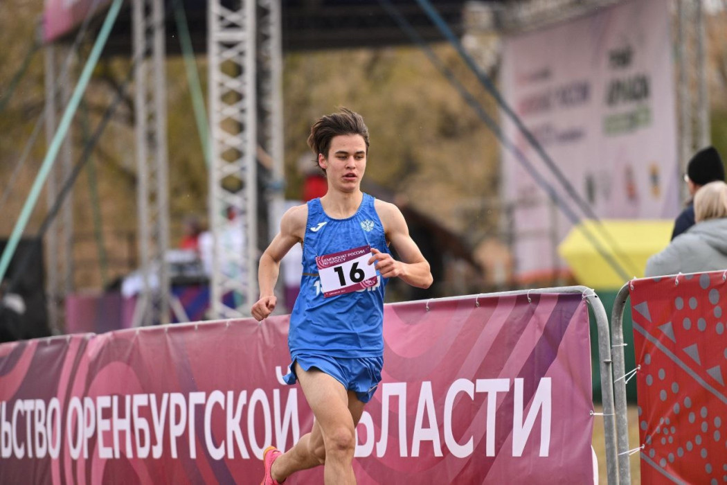 Первый на кроссе Первый на кроссе