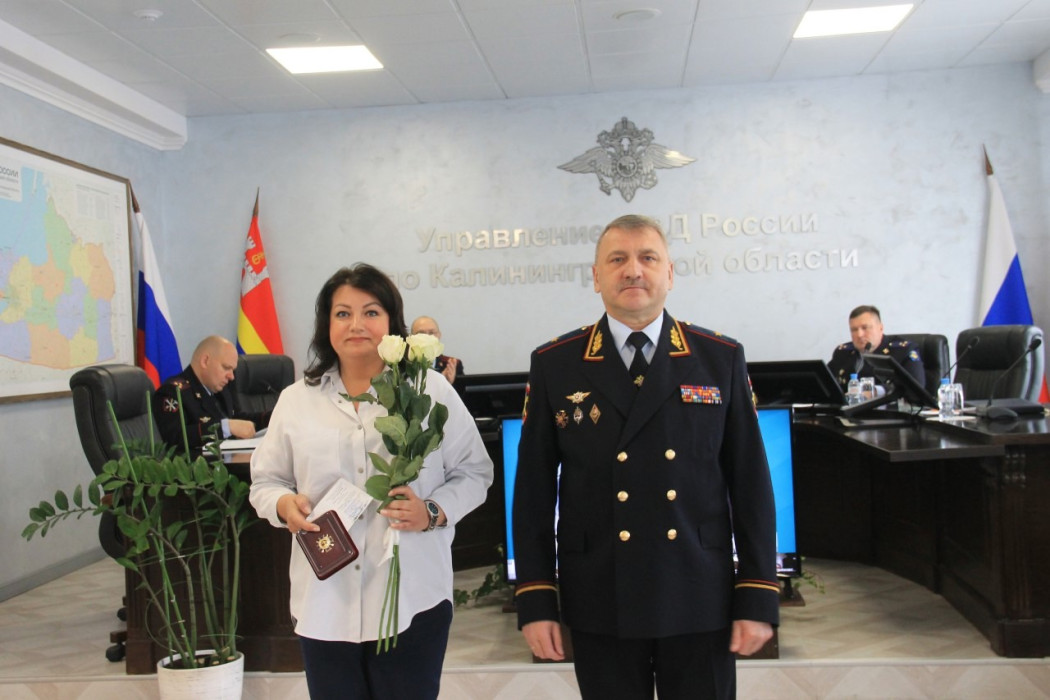 За храбрость и профессионализм