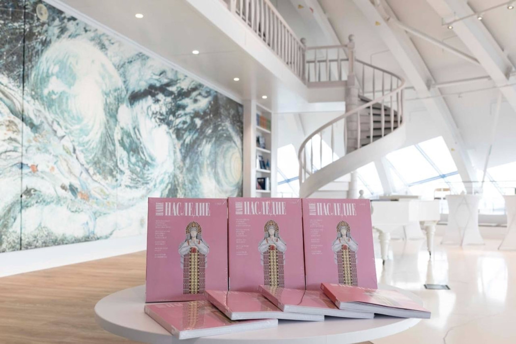 «Наше наследие» в Калининграде «Наше наследие» в Калининграде