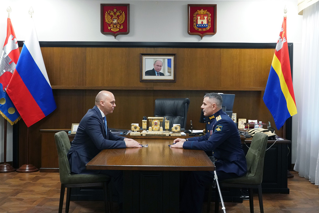 Новый советник Новый советник