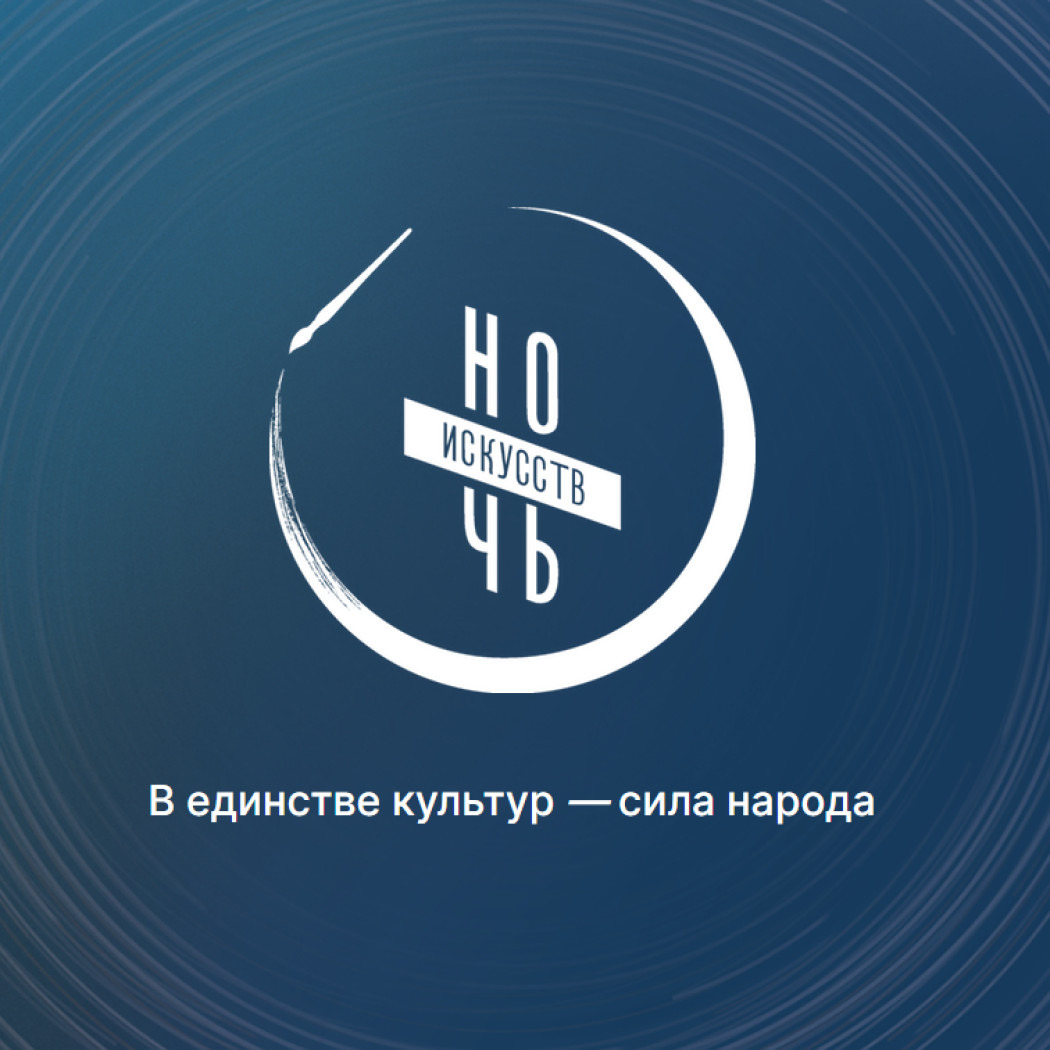 Приходите - будет интересно! Приходите - будет интересно!